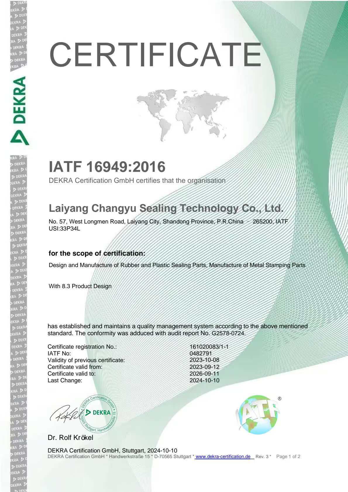 Laiyang CHY IATF16949:2016